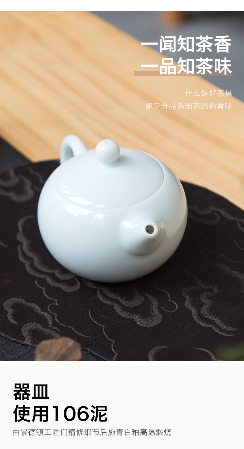 Make tea lane in little teapot xi shi pot of kung fu tea set household single side of jingdezhen ceramic teapot suits for