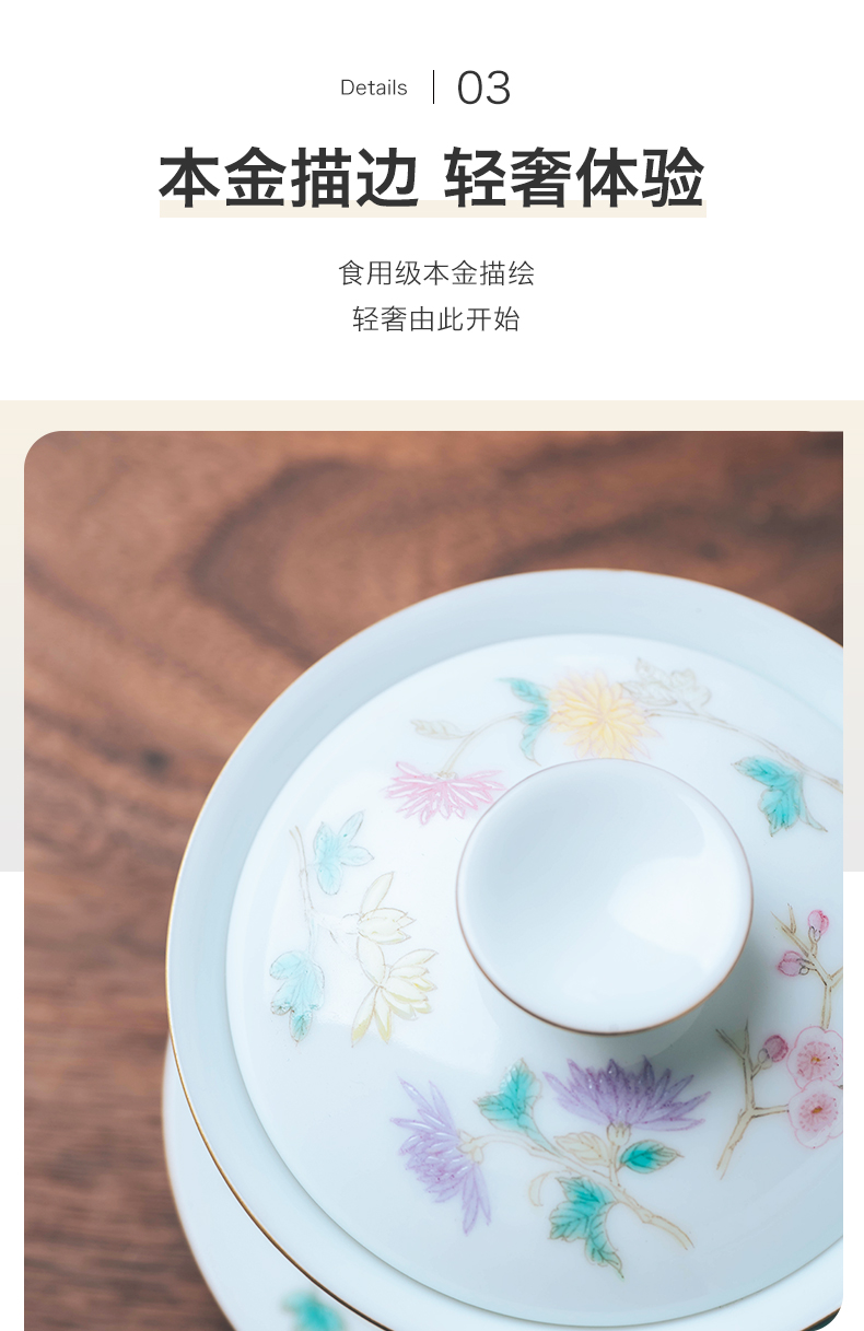Get in a single tea set tea tureen jingdezhen ceramic all hand hand broken beautiful jade small tureen