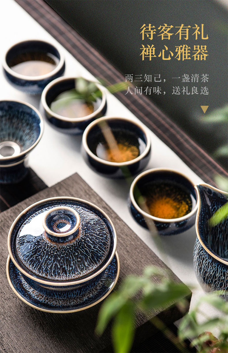 Built one cup of jingdezhen ceramic kung fu tea set personal sample tea cup up with obsidian variable temmoku master cup single CPU