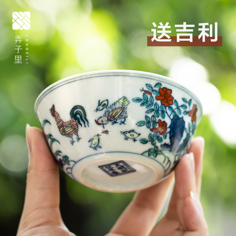 Made in jingdezhen masters cup ceramic cups view restoring antique checking one chicken with maintain cylinder cup single CPU