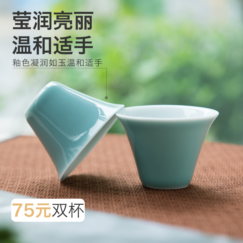 Made in jingdezhen ceramic checking household sample tea cup kung fu tea set suit to build master cup small tea cups