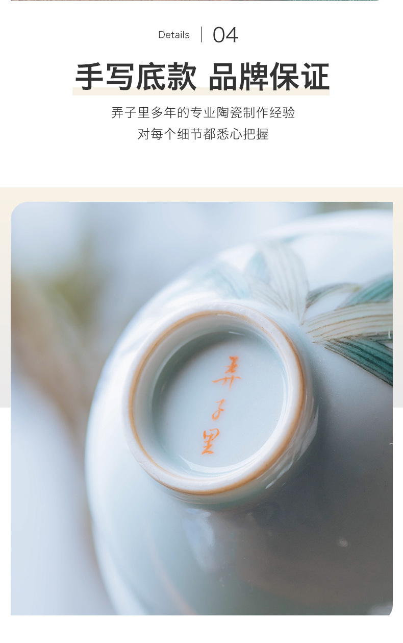 Made in jingdezhen ceramic cup home master cup antique hand - Made mud creative irises heart cup single CPU