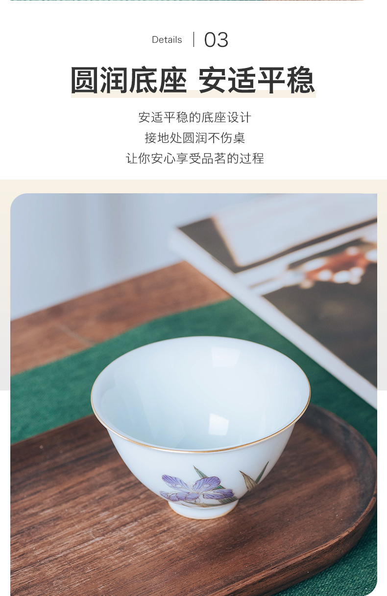 Made in jingdezhen ceramic cup home master cup antique hand - Made mud creative irises heart cup single CPU