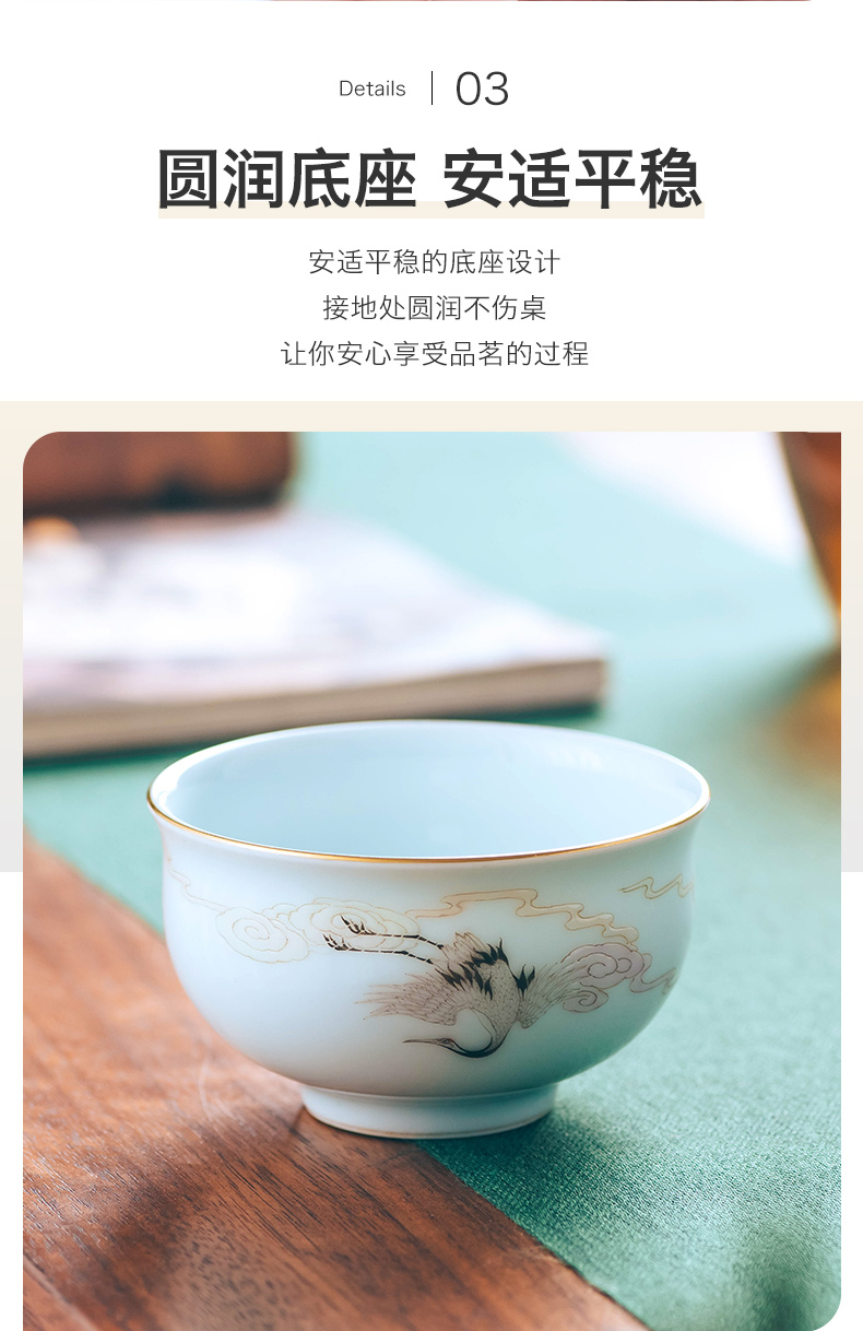 Get the child masters cup a single cup of jingdezhen ceramic cups all hand in hand cranes meditation. A cup of tea