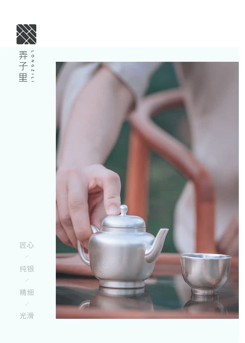Made in jingdezhen masters cup pure manual contracted sterling silver inside and outside a keller sample tea cup kung fu tea cup