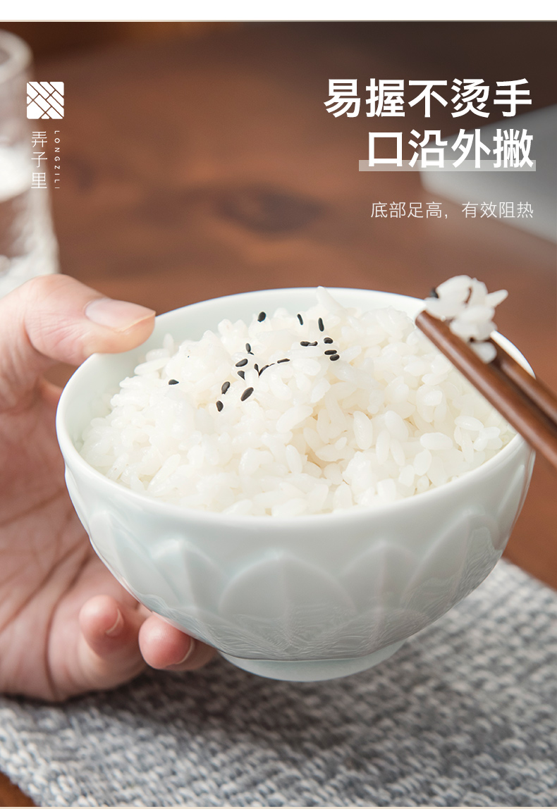 Made in jingdezhen domestic rice bowls ceramic tableware for a single job dishes suit small dishes soup bowl