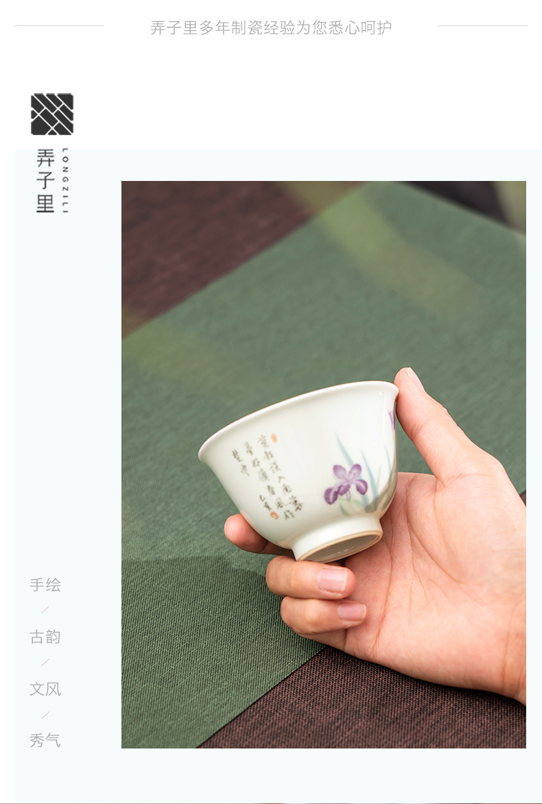 Made in jingdezhen built lamp cup sample tea cup ceramic household kung fu tea set and then the master cup single CPU