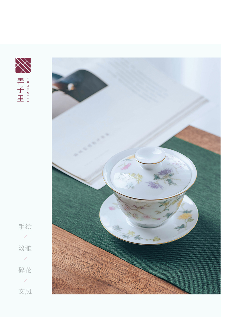 Get in a single tea set tea tureen jingdezhen ceramic all hand hand broken beautiful jade small tureen