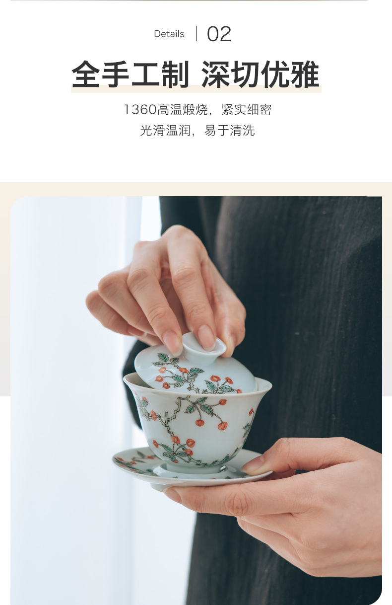 Made in jingdezhen ceramic kung fu tea set three only tureen thin foetus manual hand - Made right color small tea cups