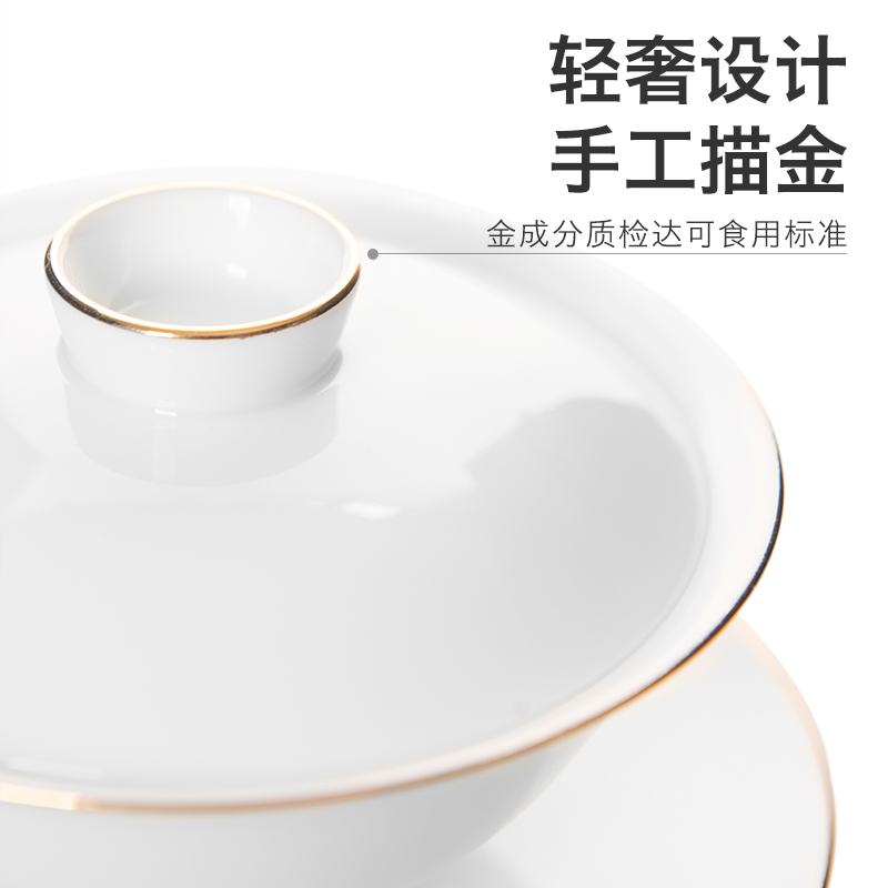 Made in jingdezhen kung fu tea set manually up phnom penh oolong tea bowl white porcelain three tureen tea cups single CPU