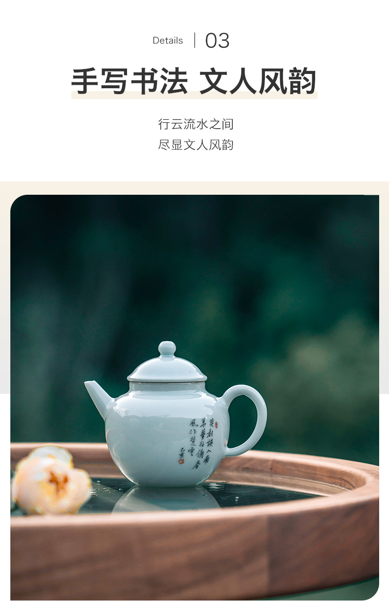 Made in jingdezhen kung fu tea teapot manual hand - Made household irises archaize mud in the fall of the kettle