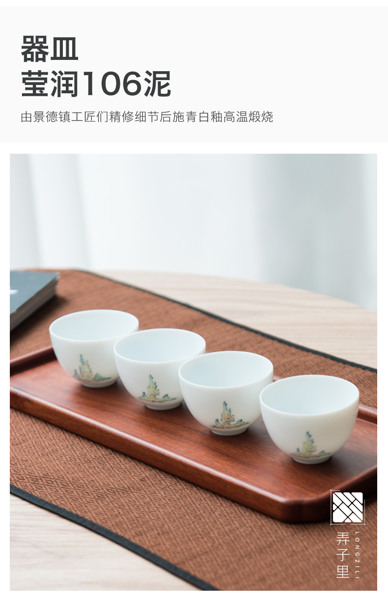 Made in jingdezhen ceramic kung fu tea set pure manual build hand - Made white porcelain sample tea cup master cup tea cups