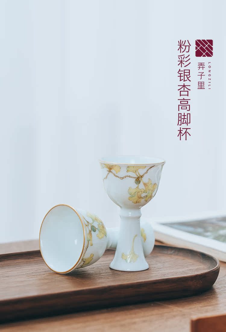 Get in ginkgo powder enamel goblet of jingdezhen ceramics master kung fu tea cup single CPU