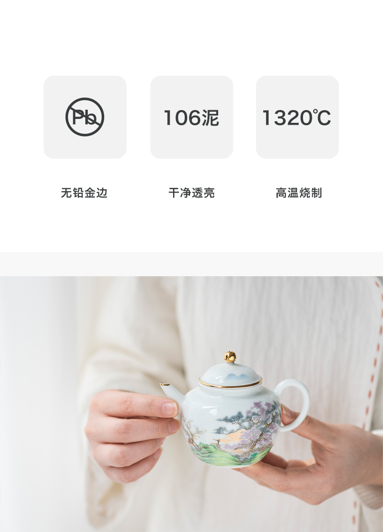 Get in jingdezhen ceramic teapot single pitcher kung fu tea set ceramic pot of household small capacity filter handle