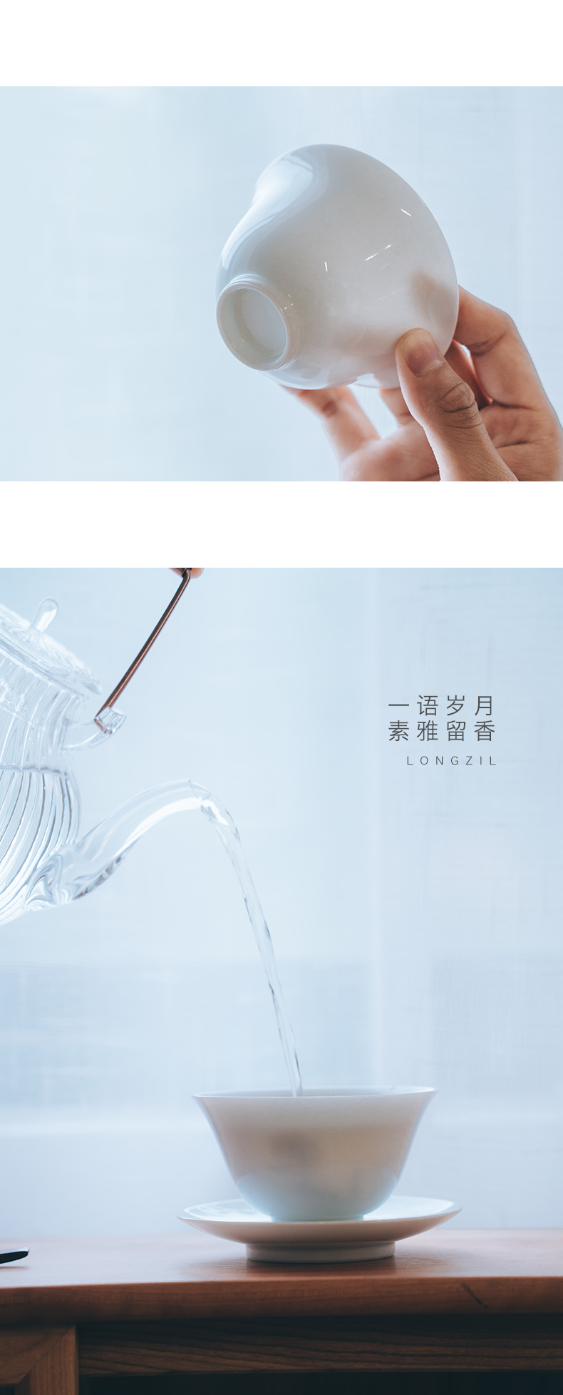 Jingdezhen ceramic bowl with a single household kung fu tea set small white porcelain three GaiWanCha cup suit