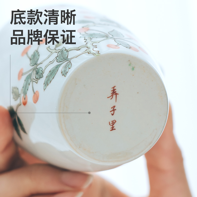 Made in jingdezhen kung fu tea sets and tea cup large capacity manual hand - Made ancient old alum red cherry fair keller