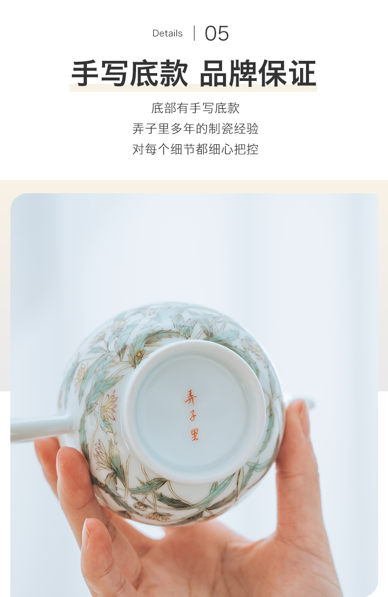 Made in jingdezhen porcelain kung fu tea teapot pure manual hand - Made capacity big palace the lantern is not it