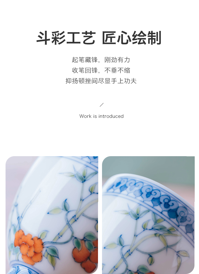 Figure in the glass cup masters cup kung fu tea set jingdezhen ceramic dou color satisfied grain heart cup sample tea cup