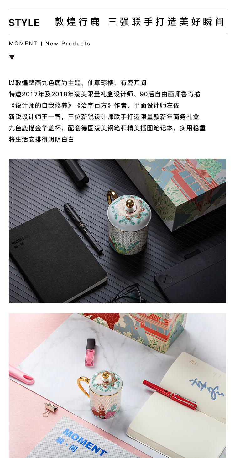 Office cup made in jingdezhen ceramic keller single cup domestic large ultimately responds cup coffee cup men and women