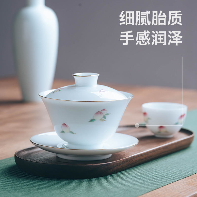 Made in jingdezhen ceramic kung fu tea tea bowl hand peach tureen three large bowl with white porcelain