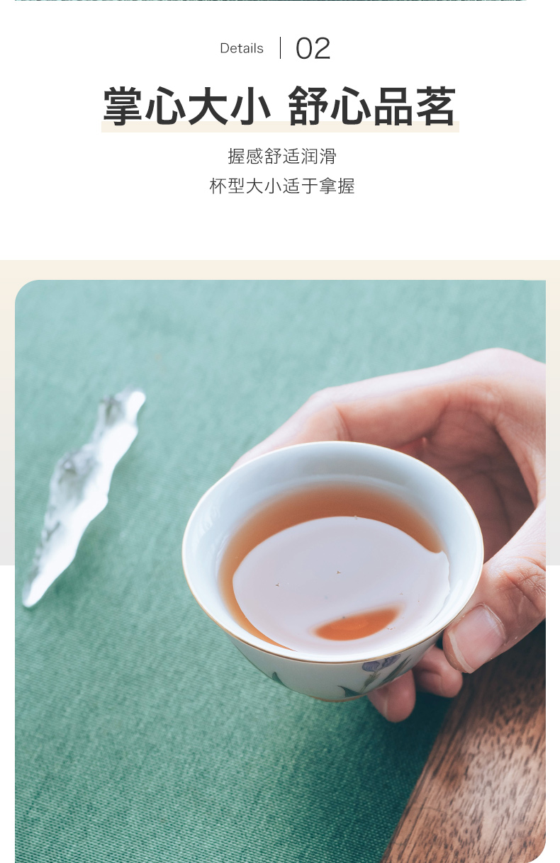 Made in jingdezhen ceramic cup home master cup antique hand - Made mud creative irises heart cup single CPU