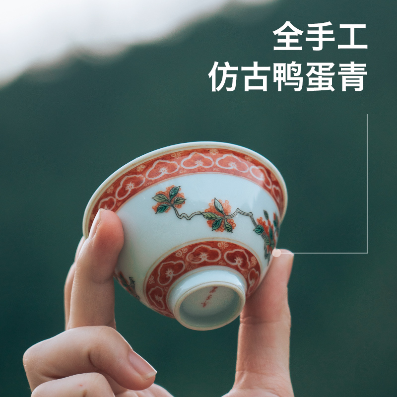 Made in jingdezhen kung fu tea set ceramic cups pure manual hand - Made colors sample tea cup master single cup cup