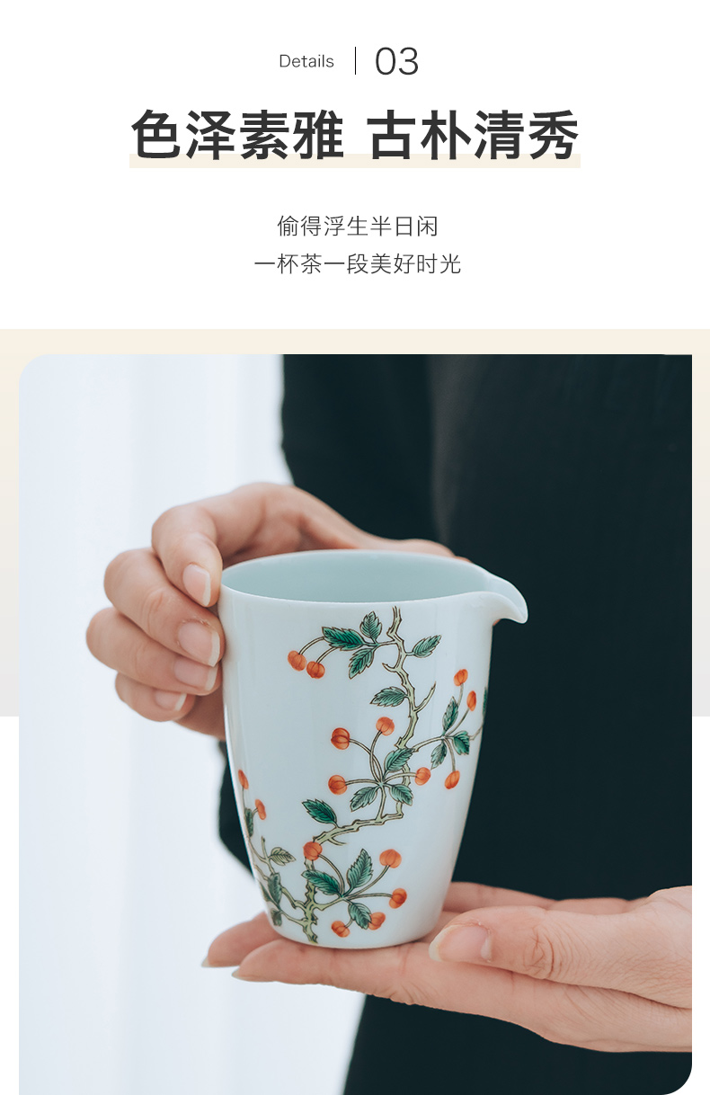 Made in jingdezhen kung fu tea sets and tea cup large capacity manual hand - Made ancient old alum red cherry fair keller