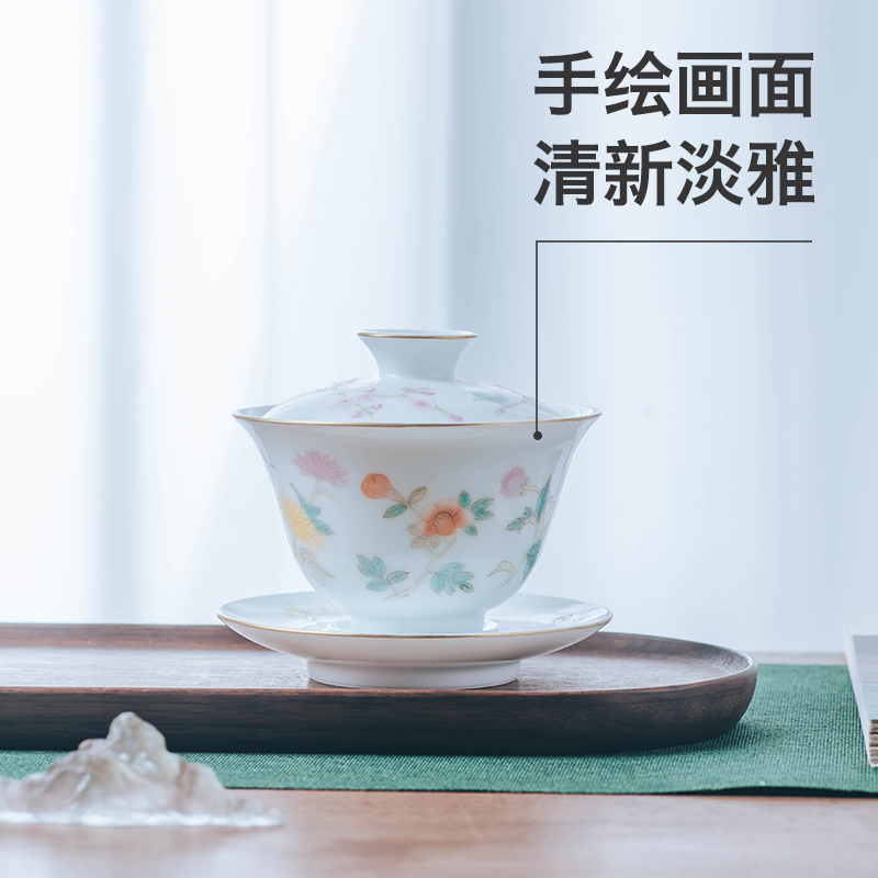Get in a single tea set tea tureen jingdezhen ceramic all hand hand broken beautiful jade small tureen