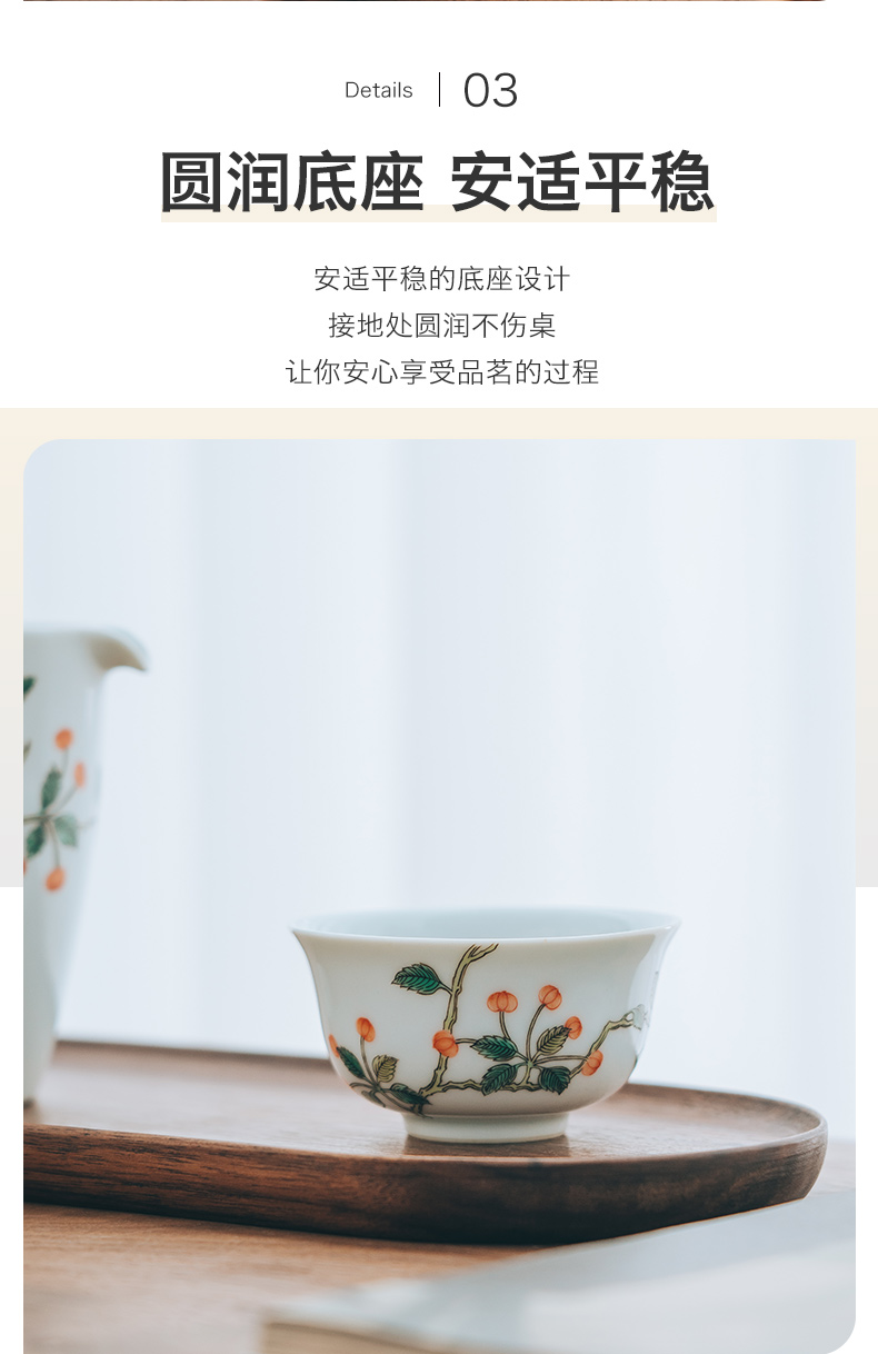 Made in jingdezhen pure manual kung fu tea cups of household ceramics large master cup white porcelain tea cups