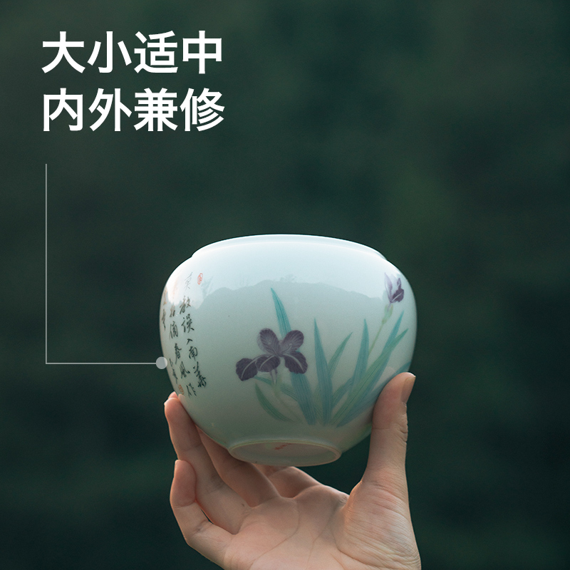 In jingdezhen tea spoon, kung fu tea set ceramic household irises archaize mud zero with large water to wash the tea taking