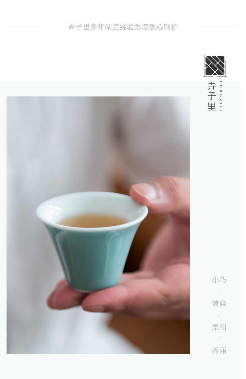 Made in jingdezhen ceramic checking household sample tea cup kung fu tea set suit to build master cup small tea cups