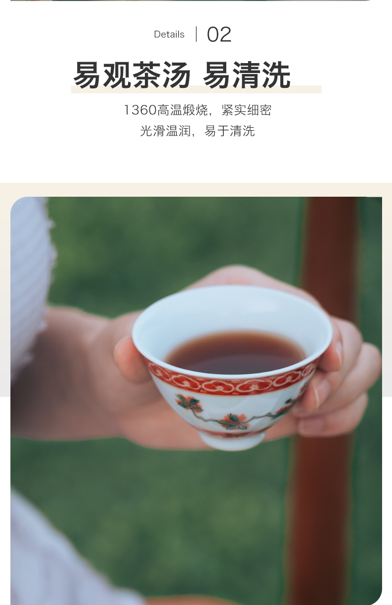 Made in jingdezhen kung fu tea set ceramic cups pure manual hand - Made colors sample tea cup master single cup cup