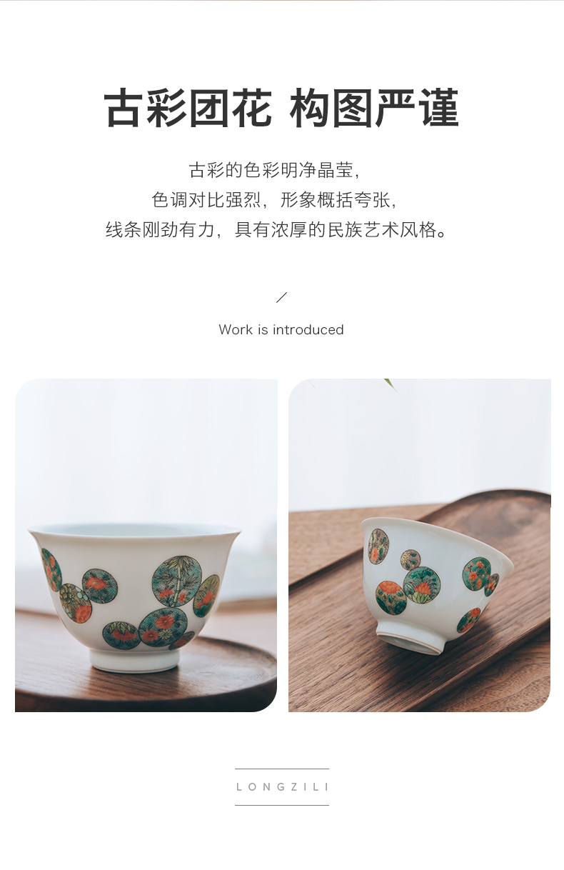 Made in jingdezhen ceramic masters cup sample tea cup household pure manual ancient color hand - Made cup single CPU kung fu tea cups