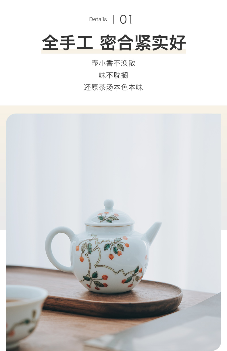 Get son little teapot one make tea with jingdezhen ceramic teapot suit with a single violet arenaceous cooking pot