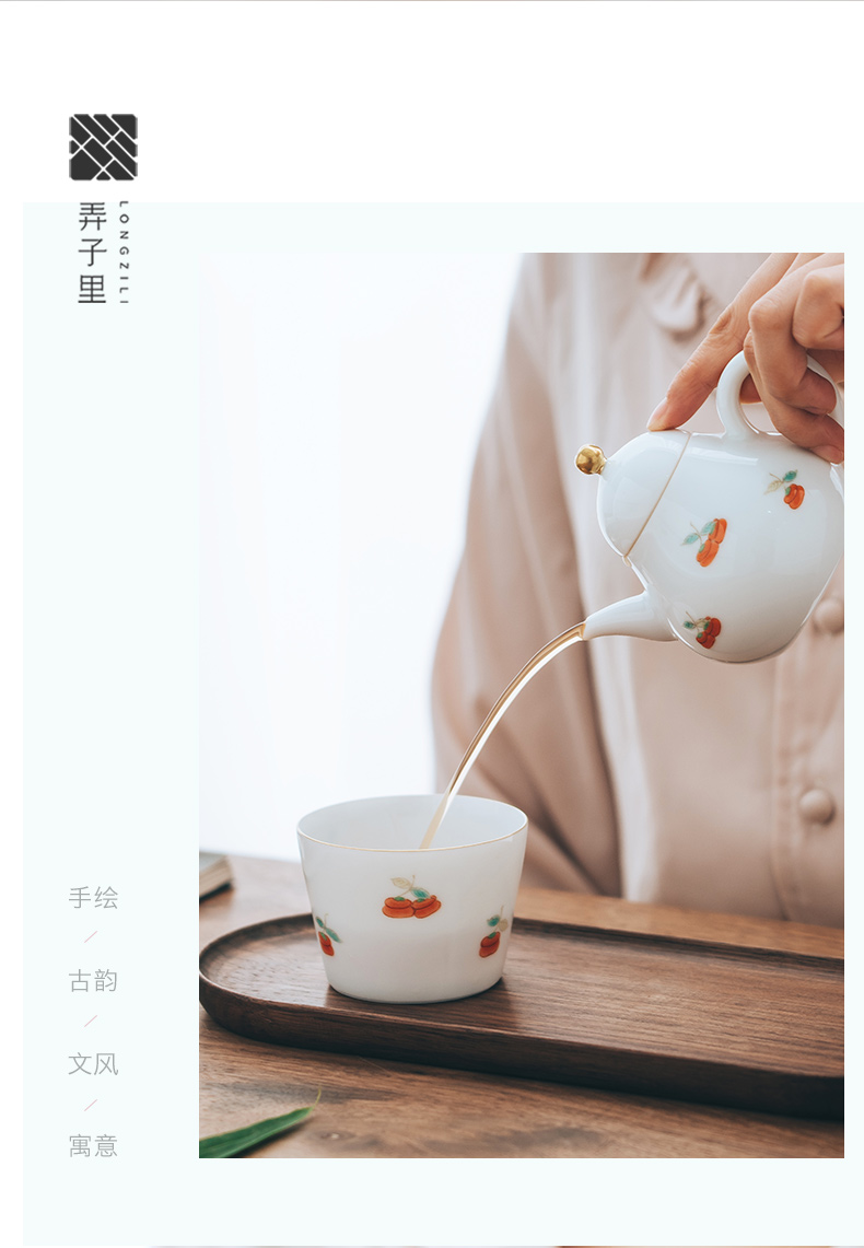 Made in jingdezhen ceramic checking the pear - shaped pot a pot of single with two cups of kung fu tea set teapot