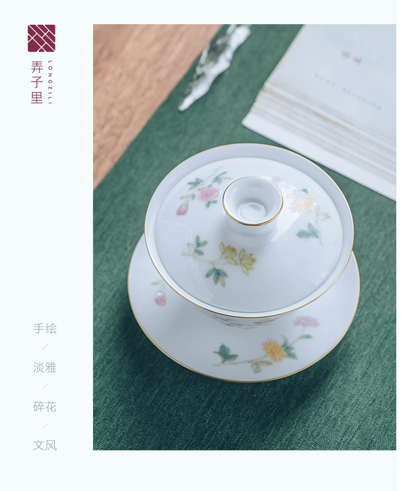 Get in tureen three to make tea tureen jingdezhen household thin foetus hand - made floral fragrant tea tureen large size