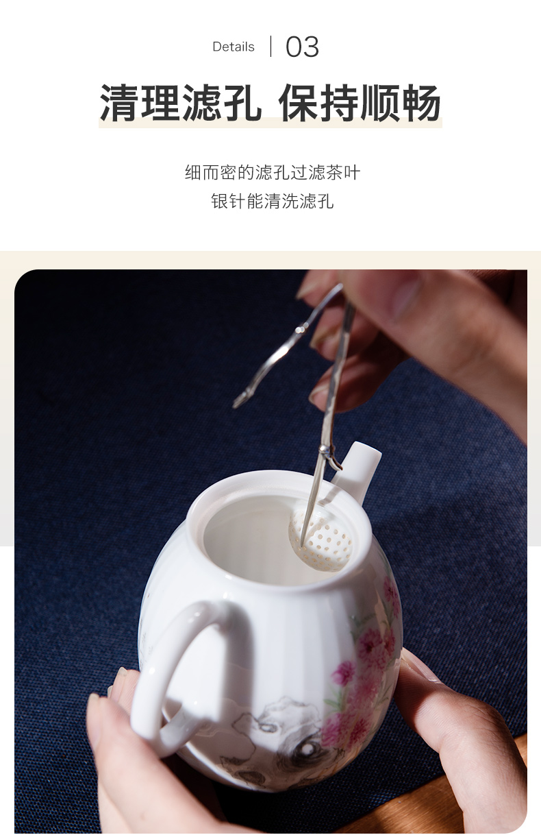 Made in jingdezhen kung fu tea set creative contracted tea hole with 925 silver branch ChaZhen ChaZhen zero