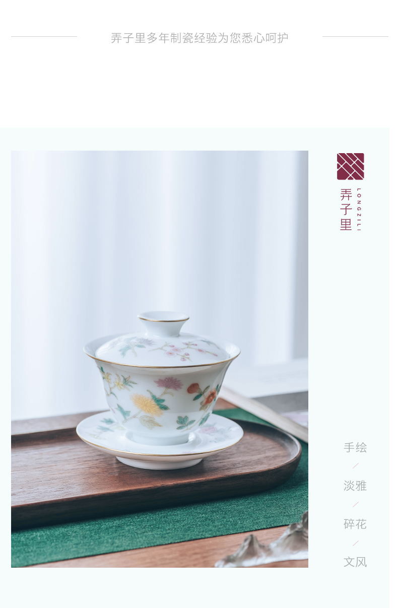 Get in a single tea set tea tureen jingdezhen ceramic all hand hand broken beautiful jade small tureen