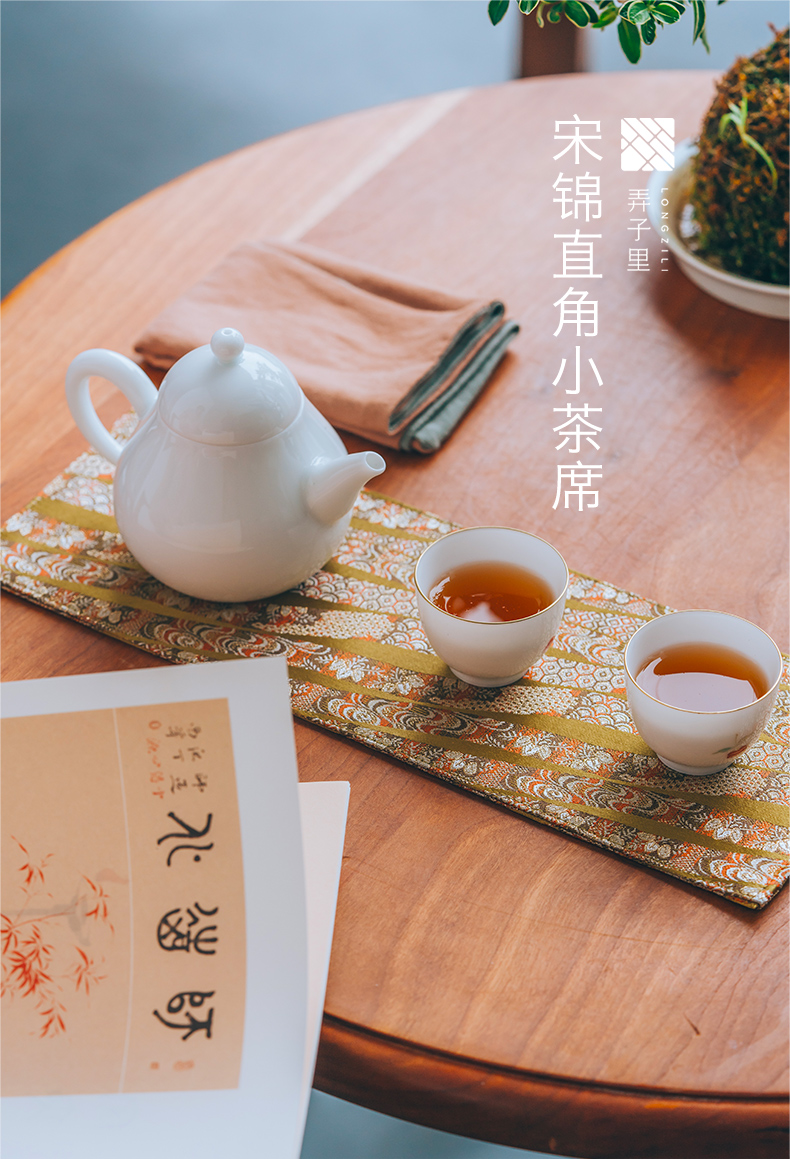 In tea table cloth {sung} brocade zen wind table flag tea tea cloth art China rectangle Chinese style with zero