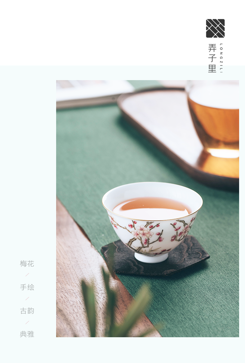 Get in jingdezhen ceramic cups of glass cup high - grade creative master the name plum and the bamboo spring heart cup first