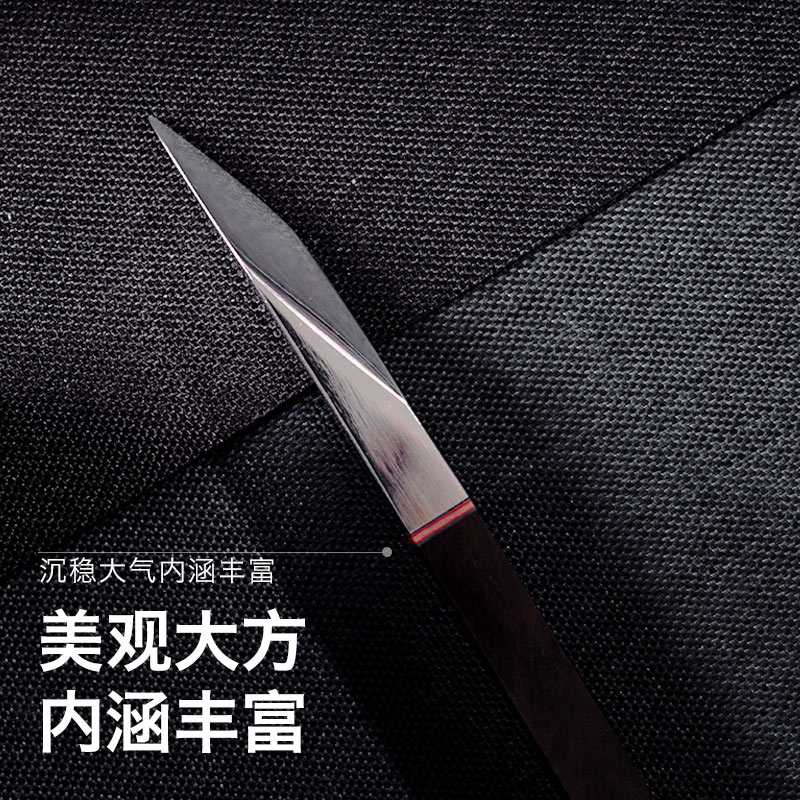 The Custom in The child. The Purple light tan solid wood tea knife. Pry tea cake. The tea taking with zero