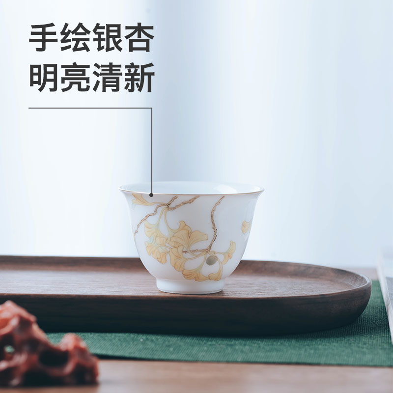 Make in jingdezhen ceramic cup to ultimately responds water cups suit small teacups hand - made ginkgo designer tea set