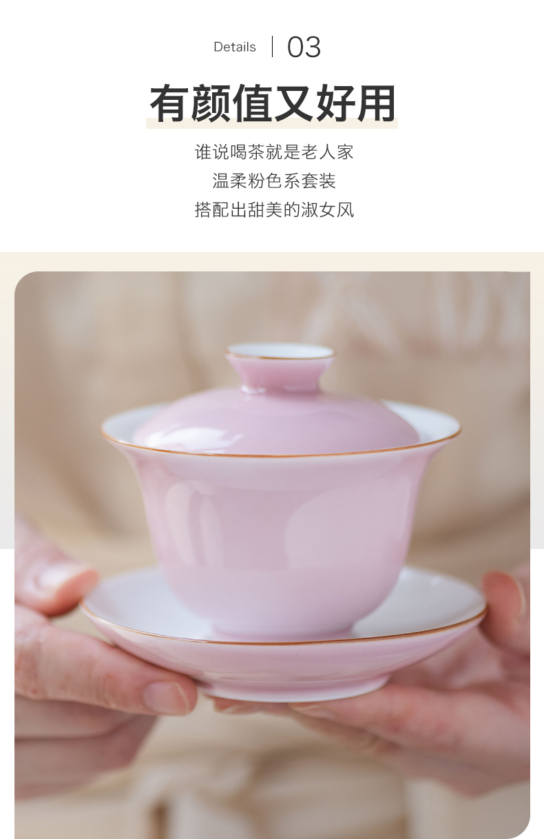 Made in jingdezhen ceramics small tureen suit kung fu tea family tea cups to tureen in use