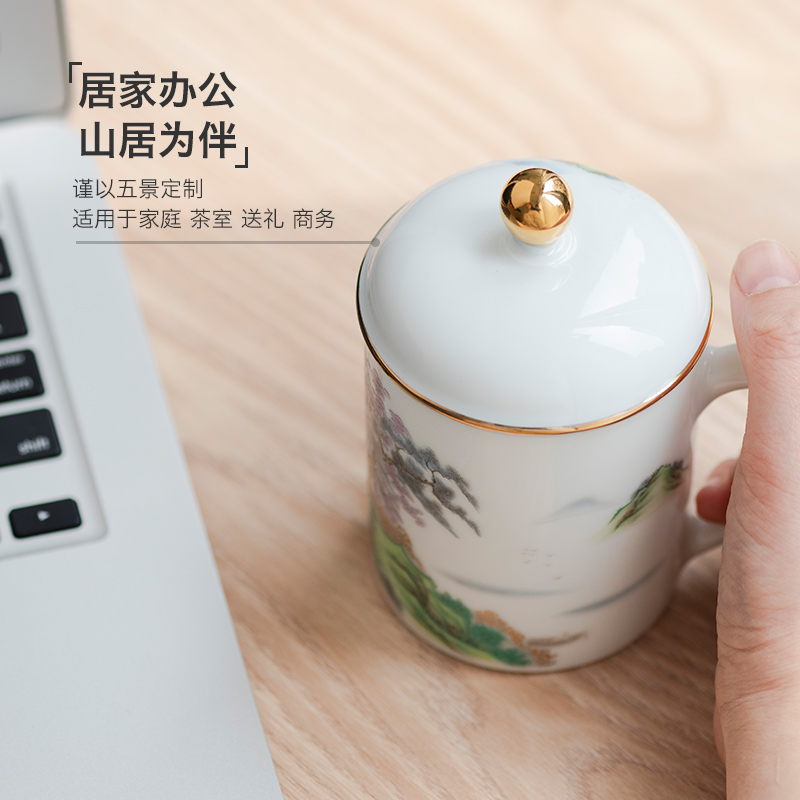 Made in jingdezhen ceramic keller of household porcelain teacup single glass kung fu tea set office