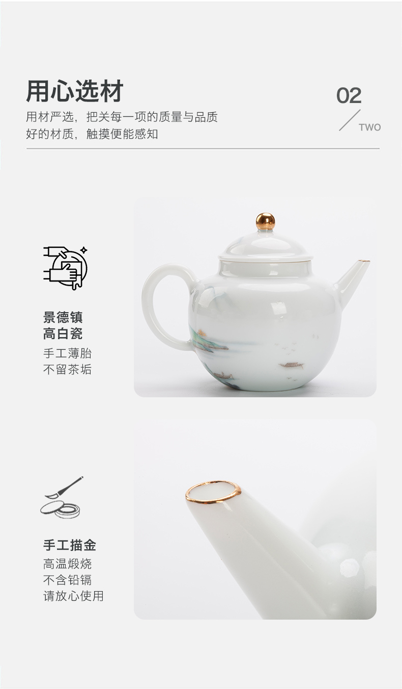 Get in jingdezhen ceramic teapot single pitcher kung fu tea set ceramic pot of household small capacity filter handle