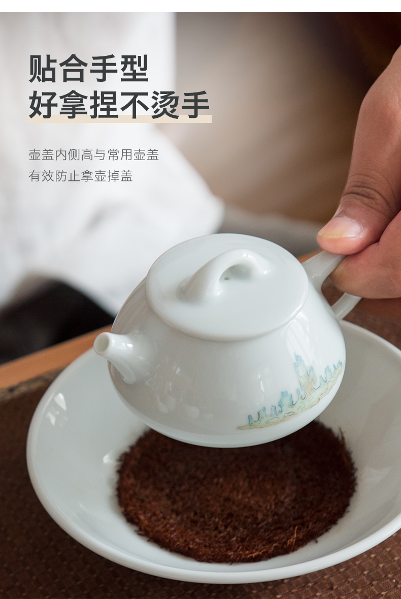 Make kung fu tea set not it in jingdezhen ceramics glass pot of household hand - made stone gourd ladle little teapot single pot