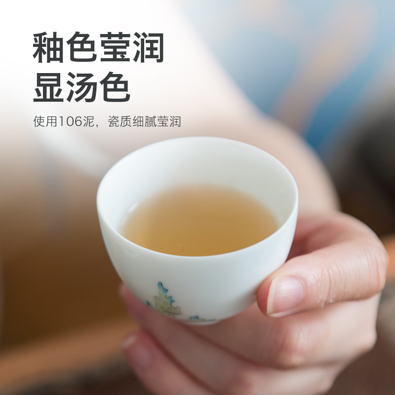 Made in jingdezhen ceramic kung fu tea set pure manual build hand - Made white porcelain sample tea cup master cup tea cups