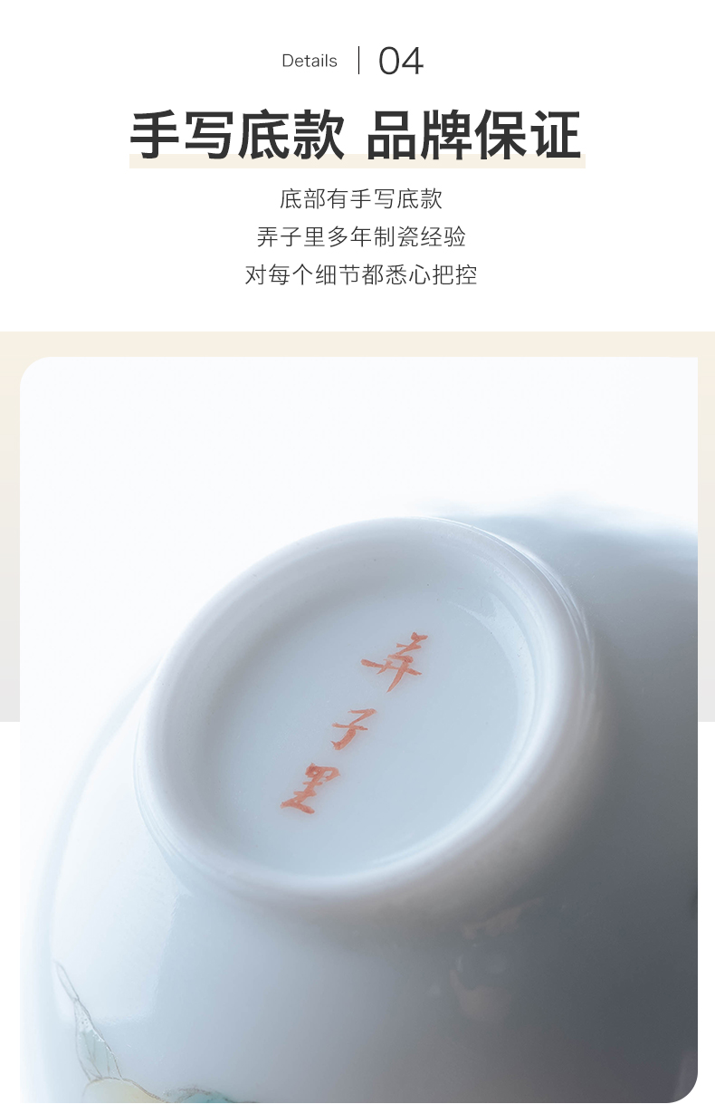 Make peach glass balls in a cup of tea cup cup sample tea cup jingdezhen ceramic kung fu master cup single CPU