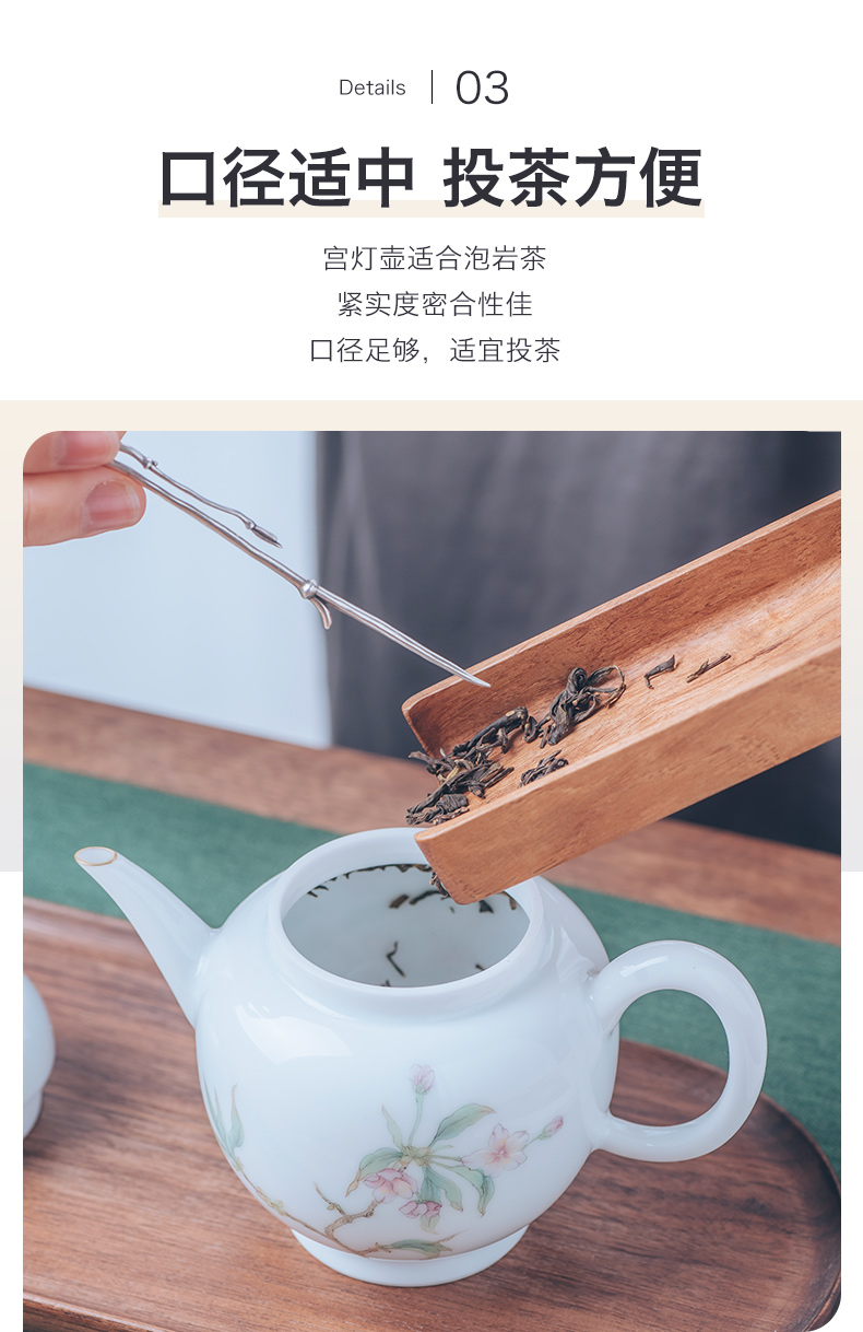 Get in jingdezhen ceramic teapot household kung fu tea tea set the teapot modern Chinese flowering crab - apple designer tea sets