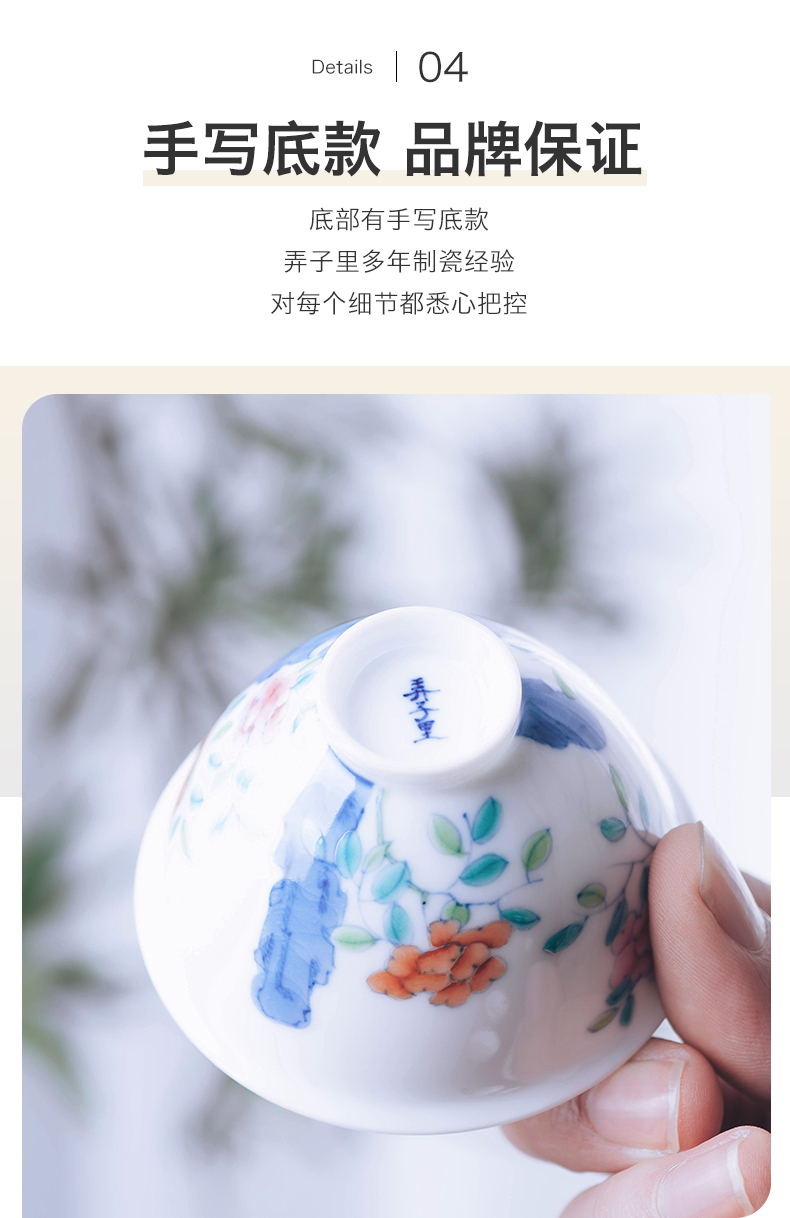 Make in jingdezhen tea set ceramic cups of glass cup pastel hand - made porcelain dou color cup master CPU